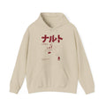 Naruto Hoodie