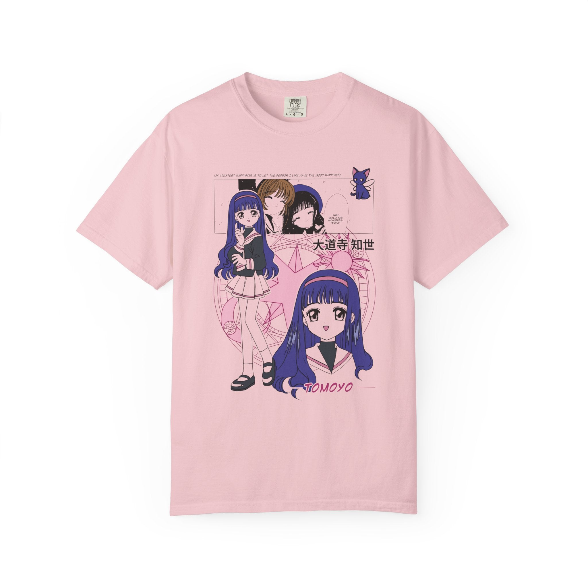 Sakura Card Captor Tomoyo T-Shirt
