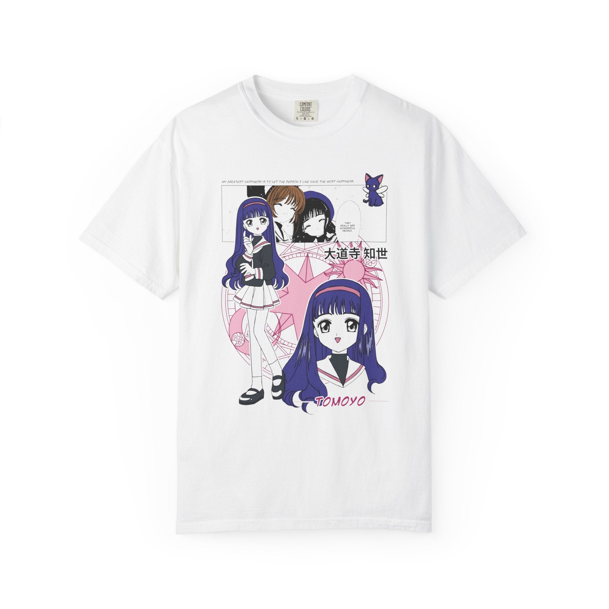 Sakura Card Captor Tomoyo T-Shirt