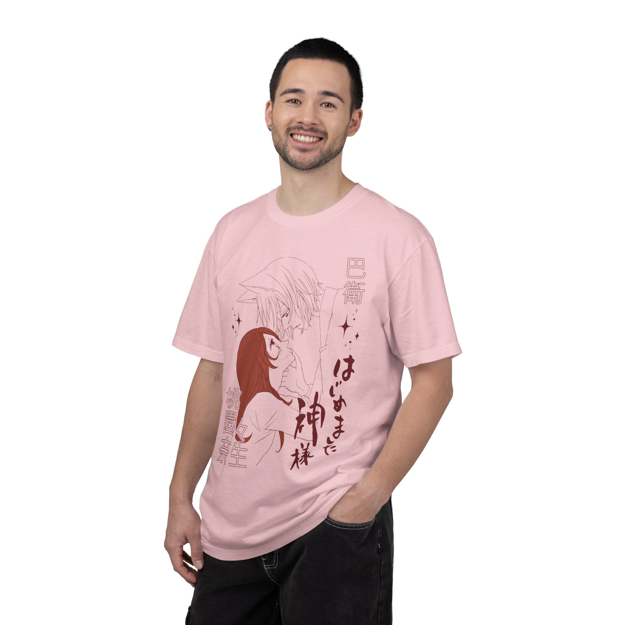 Kamisama Kiss T-Shirt