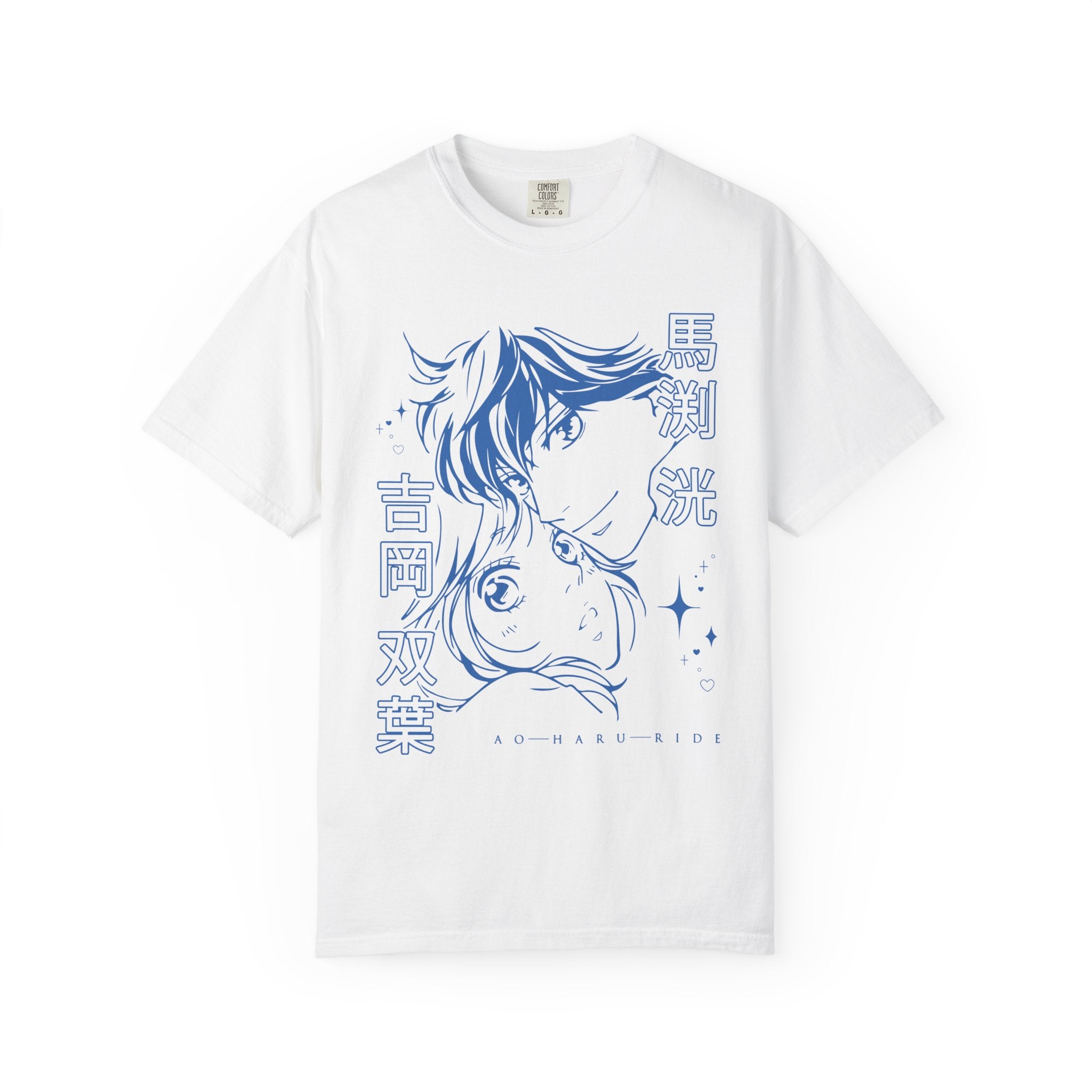 Ao Haru Ride T-Shirt