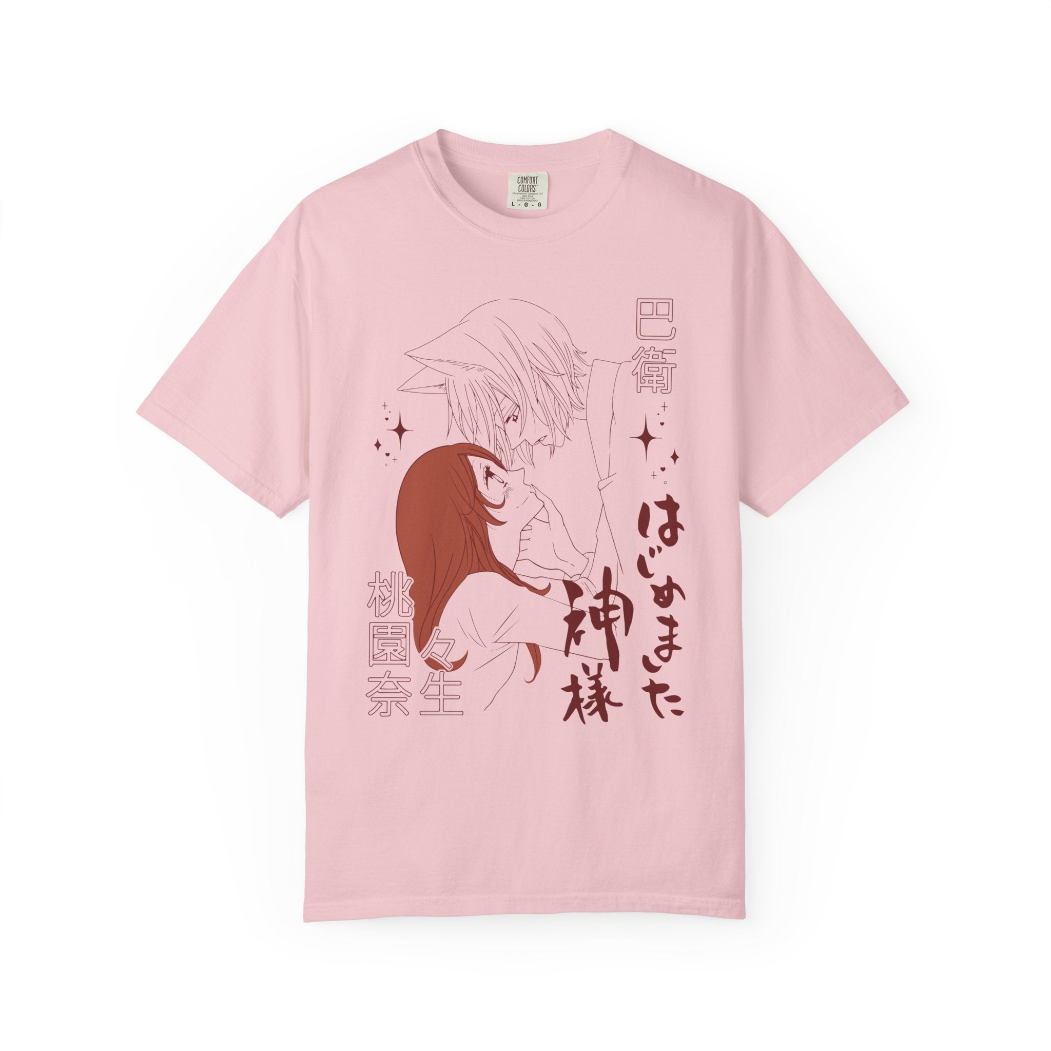 Kamisama Kiss T-Shirt
