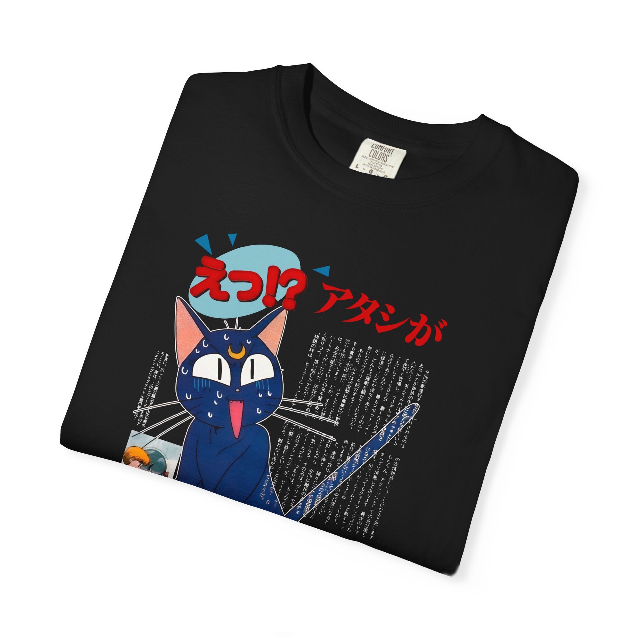 Sailor Moon Luna T-Shirt