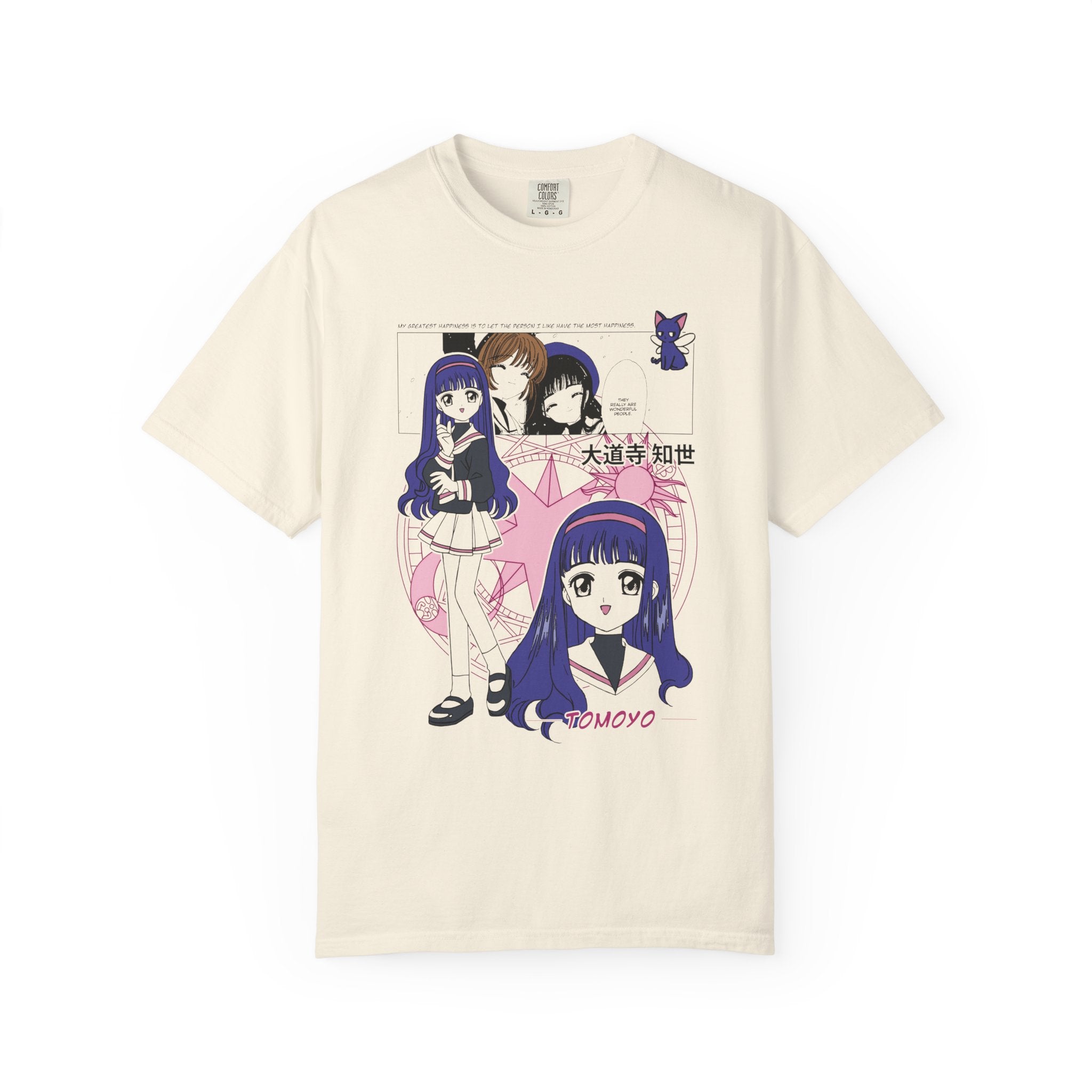 Sakura Card Captor Tomoyo T-Shirt