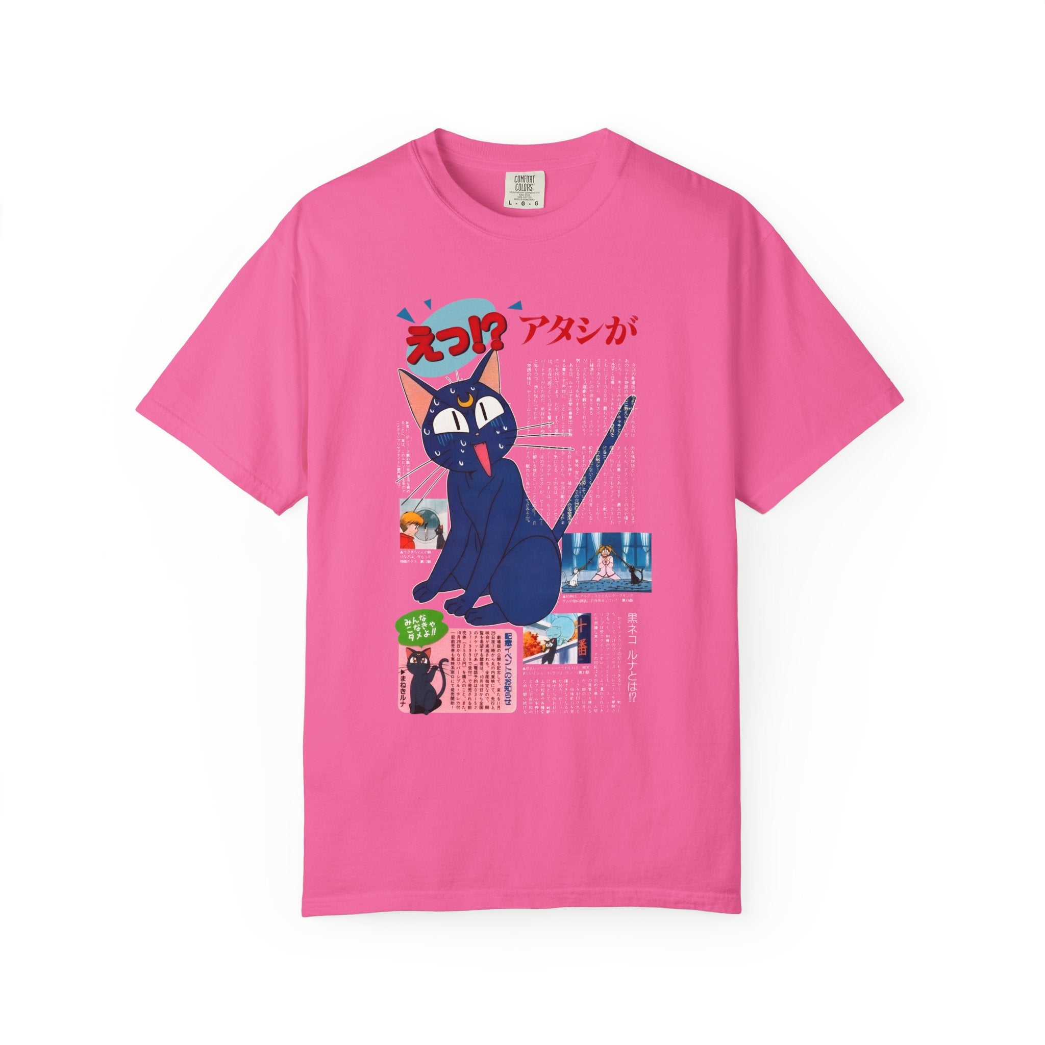 Sailor Moon Luna T-Shirt