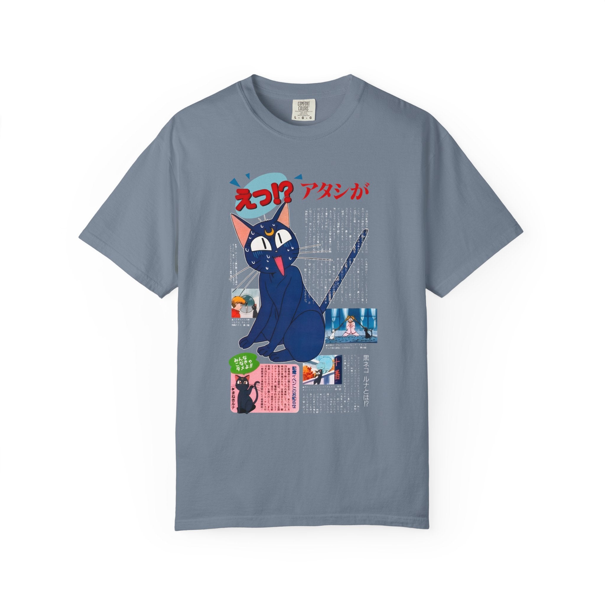 Sailor Moon Luna T-Shirt