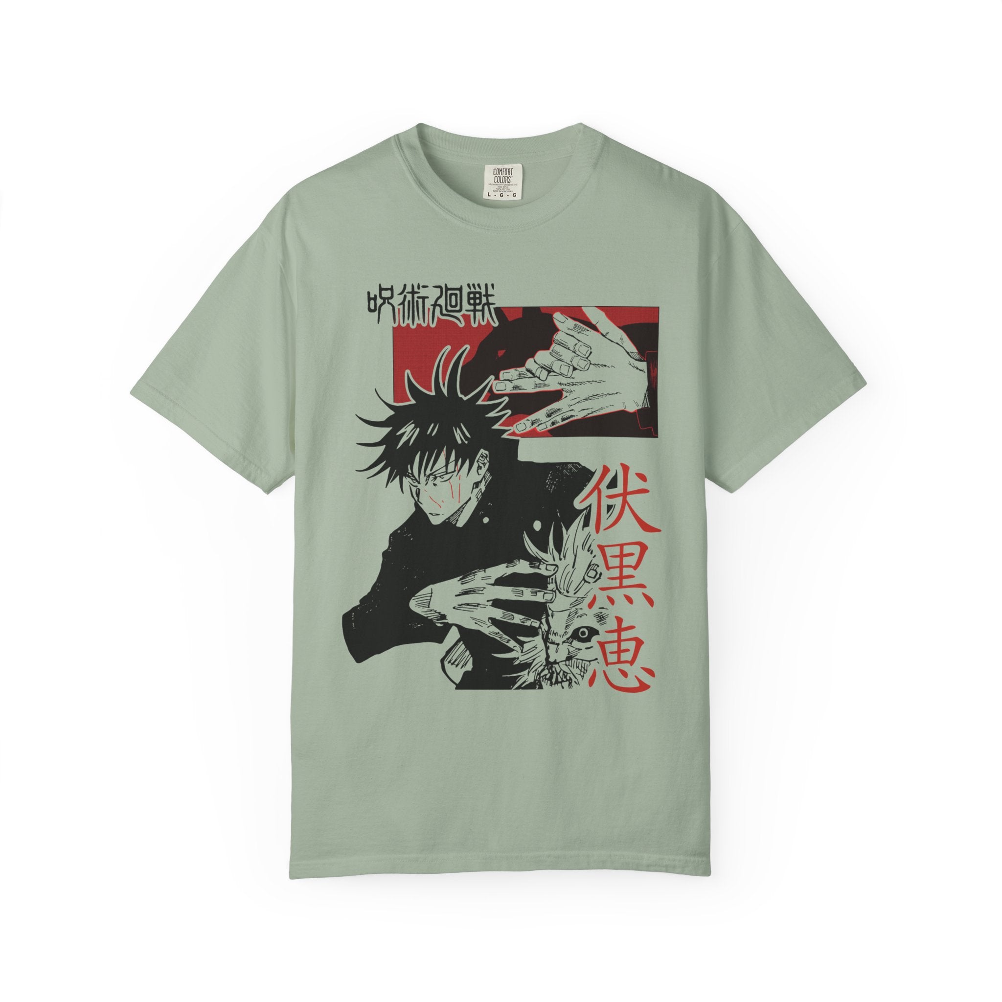 Jujutsu Kaisen Megumi T-Shirt