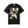 Jujutsu Kaisen Satoru Gojo T-Shirt