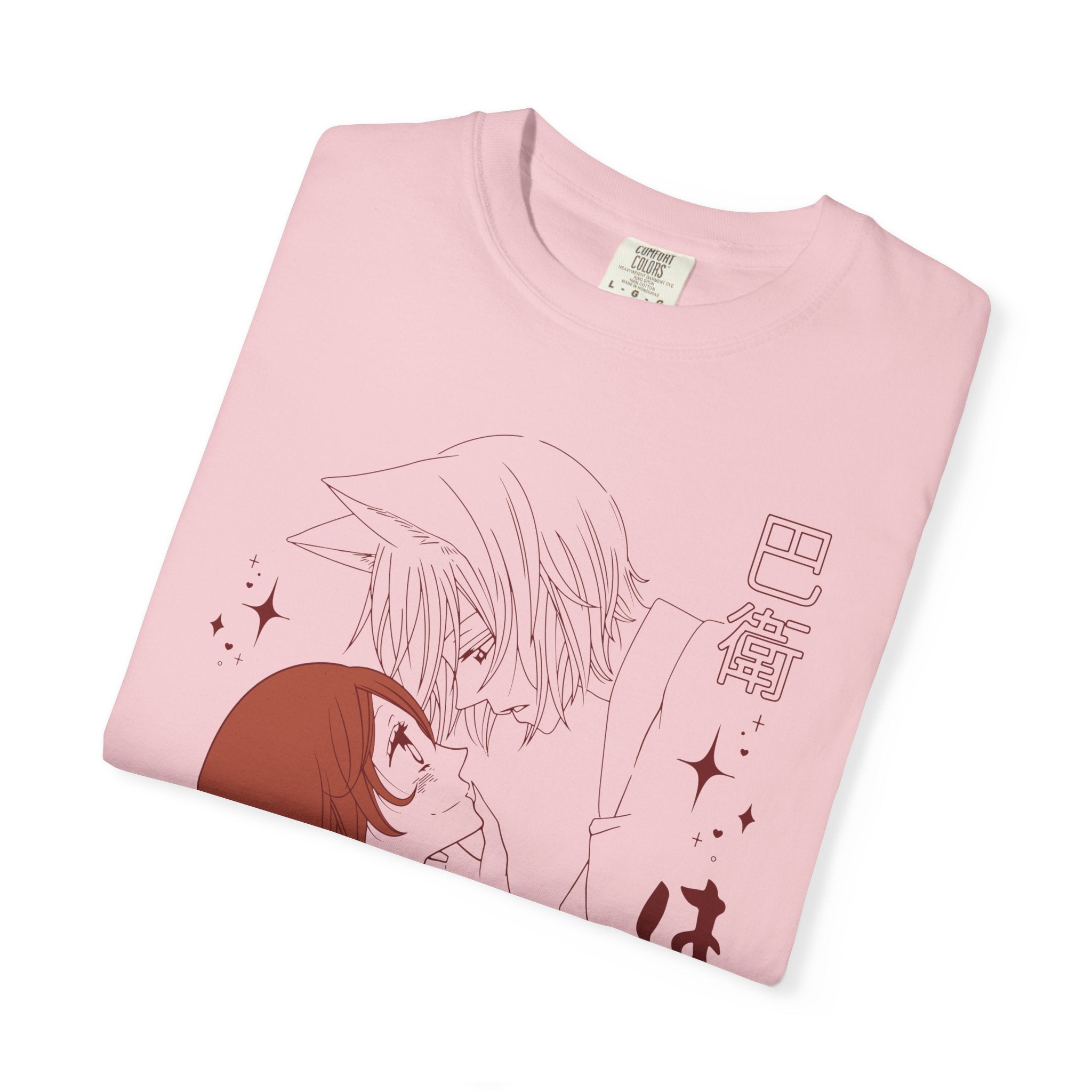 Kamisama Kiss T-Shirt