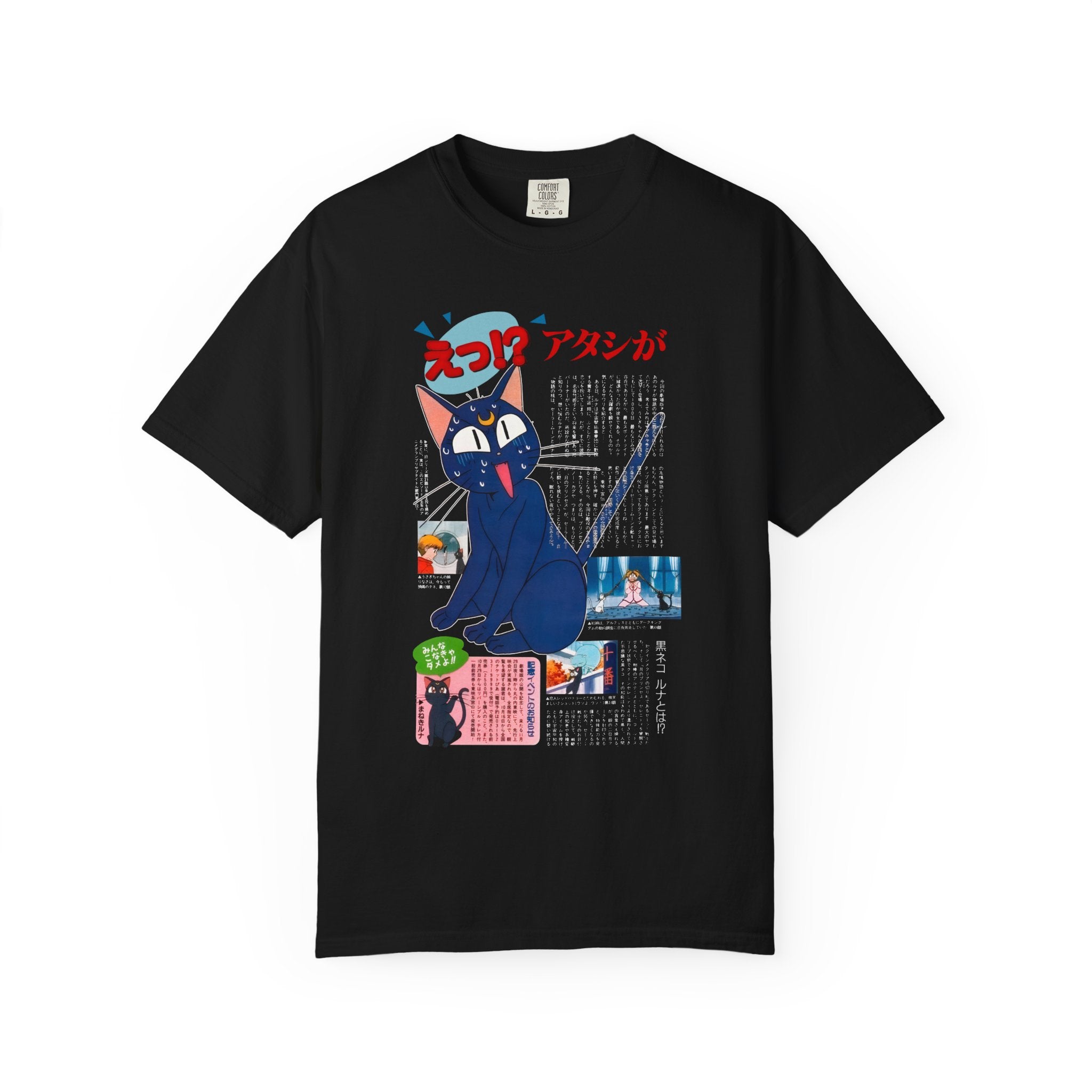 Sailor Moon Luna T-Shirt