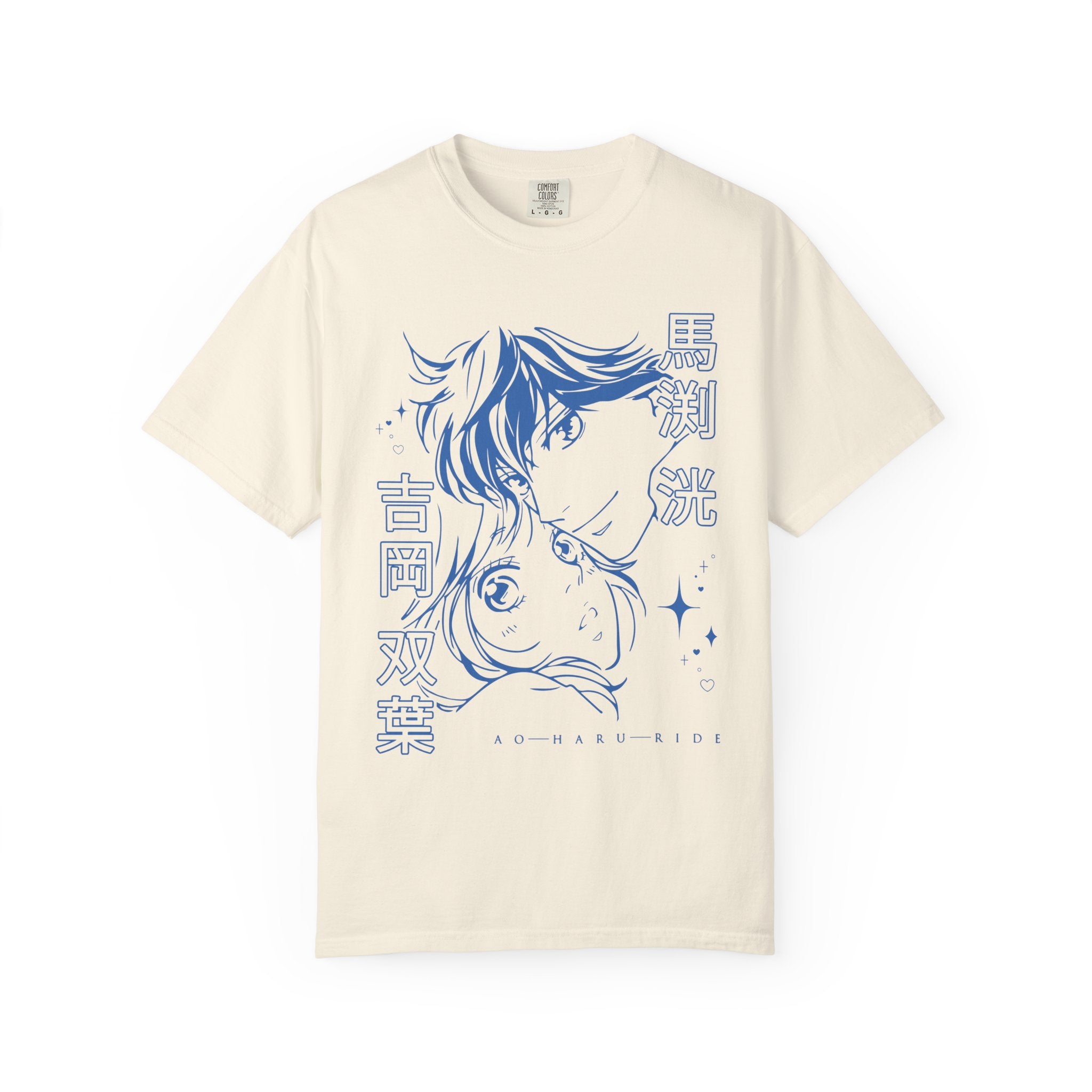 Ao Haru Ride T-Shirt
